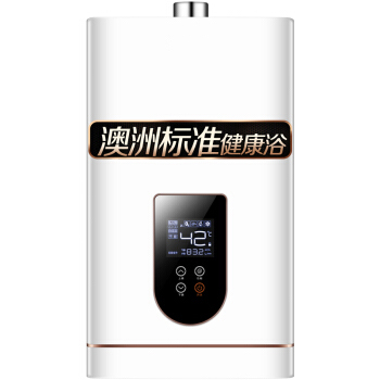 上海能率热水器维修售后服务案例